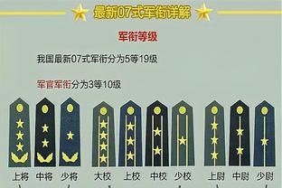 新利18官方备用网站截图4